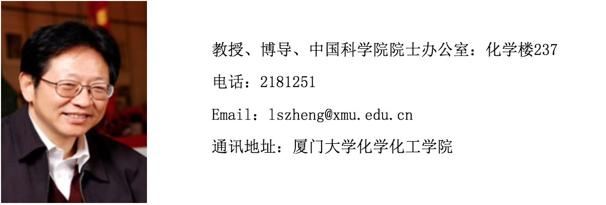 1636422878763867.png