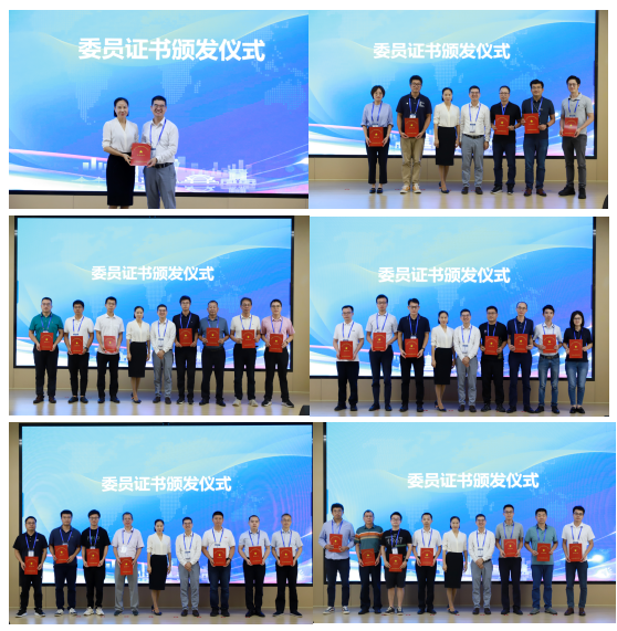 微信图片_20230814170937.png