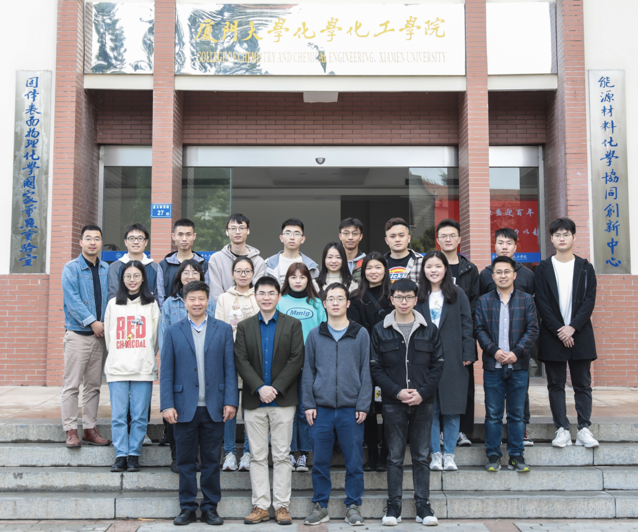 微信图片_20230907112122_1.png