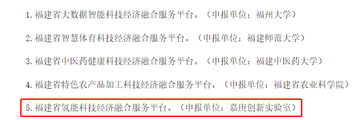 640 (2).png