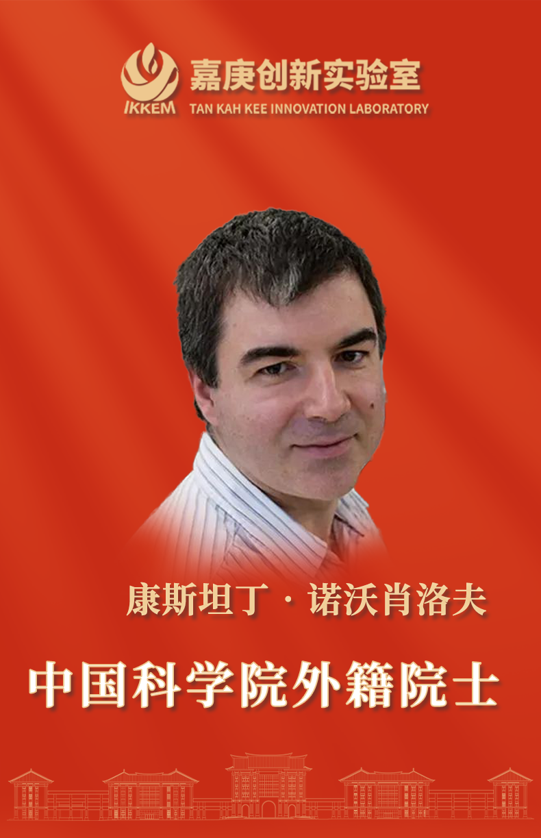 微信图片_20231123124937.png