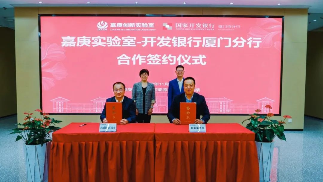 微信图片_20231130172327.jpg
