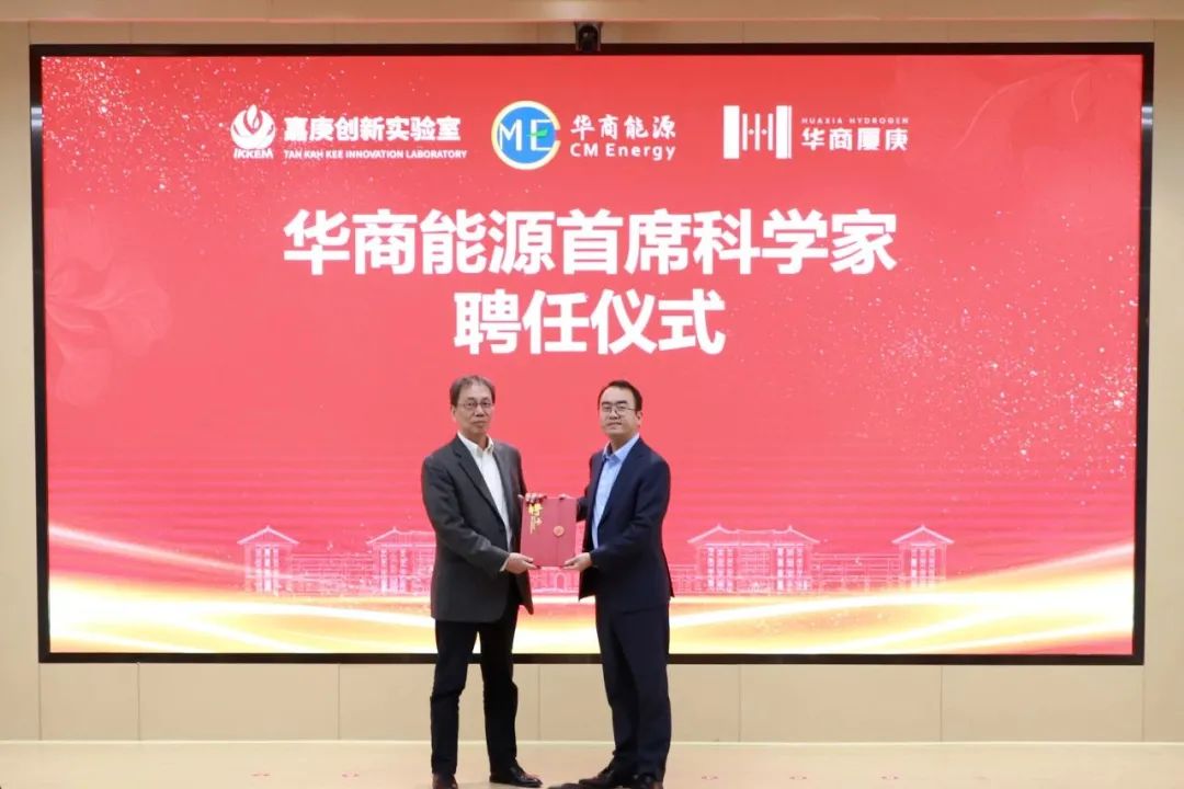微信图片_20231130172316.jpg