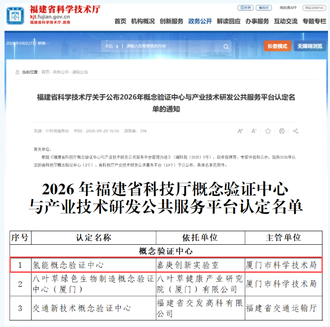 微信图片_20260526113350_570_216.png