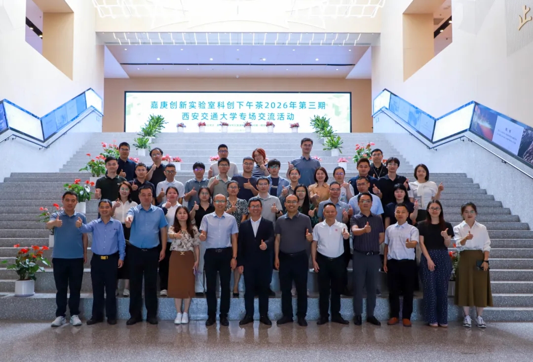 微信图片_20260622150925_615_216.jpg